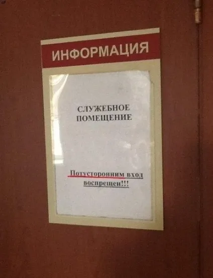 Розумний гумор чи деінде доведеться подумати (с) (подумати) Розумний гумор чи деінде доведеться подумати (с)