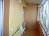 вагонка мдф