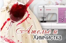Вечірні сукні в салоні Мальдіні (вечірні сукні які) Вечірні сукні в салоні Мальдіні