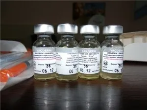 Вакцина Вакдерм для кішок проти стригучого позбавляючи, дерматофітозами, трихофітії, і мікроспорії