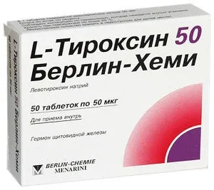 Вузловий зоб ознаки, симптоми, ускладнення (вузловий) Вузловий зоб ознаки, симптоми, ускладнення