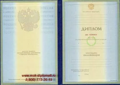 У чому відмінності ліцею від коледжу (відмінності ліцею коледжу) У чому відмінності ліцею від коледжу