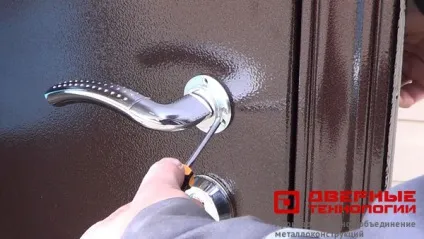 Установка вхідних металевих дверей в Москві недорого (установка) Установка вхідних металевих дверей в Москві недорого