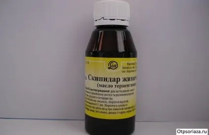 Ванни при псоріазі в домашніх умовах лікування та відгуки (лікування) Ванни при псоріазі в домашніх умовах лікування та відгуки
