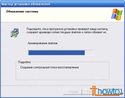 Установка windows powershell