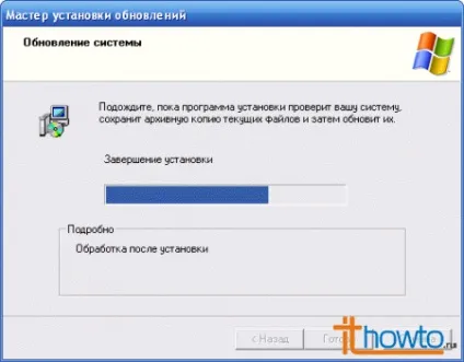 Установка windows powershell
