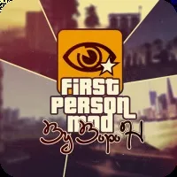 Вид від першої особи (first-person mod) для gta san andreas (надумаєте) Вид від першої особи (first-person mod) для gta san andreas
