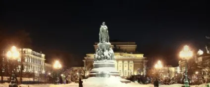 Витримка фотоапарата