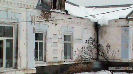 Ви мені не симпатичні »або« неугодних - в витрата! »(Районному Управлінні культури) Ви мені не симпатичні »або« неугодних - в витрата! »