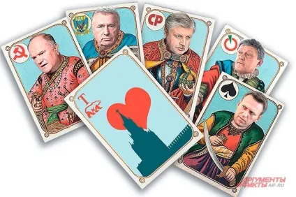 Вибори президента України хто і за що бореться, вУкаіни, політика, аргументи і факти (вибори) Вибори президента України хто і за що бореться, вУкаіни, політика, аргументи і факти