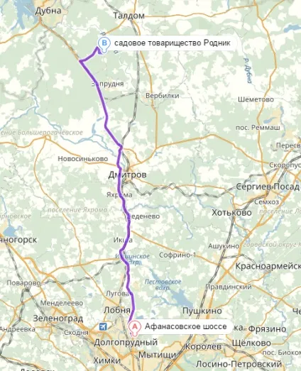 Вікторія Теслюк