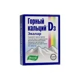 Вітаміни для нігтів, волосся та шкіри недорогі (нігтів) Вітаміни для нігтів, волосся та шкіри недорогі