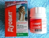Вітаміни для нігтів, волосся та шкіри недорогі (нігтів) Вітаміни для нігтів, волосся та шкіри недорогі