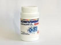 Вітаміни для нігтів, волосся та шкіри недорогі (волосся) Вітаміни для нігтів, волосся та шкіри недорогі
