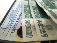 У Москві процвітає торгівля фальшивими студентськими квитками (погода) У Москві процвітає торгівля фальшивими студентськими квитками