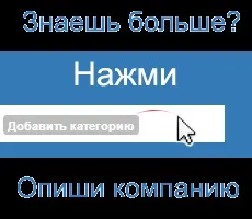 Вітебський обласний клінічний центр психіатрії і наркології - відгуки про компанії, поради клієнтів (компанії) Вітебський обласний клінічний центр психіатрії і наркології - відгуки про компанії, поради клієнтів