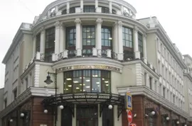 Вища школа і інститут