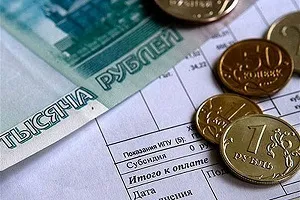 В які терміни відбувається реєстрація квартири в реєстраційній палаті (реєстраційної) В які терміни відбувається реєстрація квартири в реєстраційній палаті