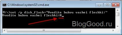 Вірус приховав папки на usb-флешці рішення тут, блог костаневіча степана (рішення) Вірус приховав папки на usb-флешці рішення тут, блог костаневіча степана