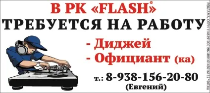 Влада розповіла, що буде, якщо завтра війна, новостьновость (війна) Влада розповіла, що буде, якщо завтра війна, новостьновость