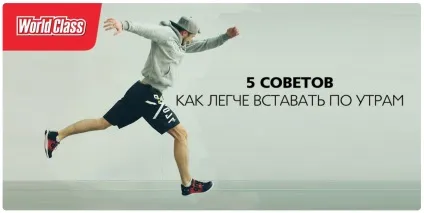 Воронка продажів фітнес послуг 5 ключових етапів (фітнес) Воронка продажів фітнес послуг 5 ключових етапів