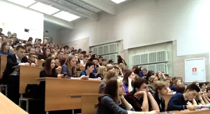 Вища школа і інститут