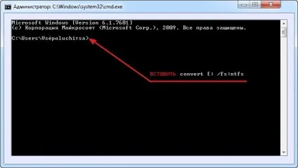 В який формат форматувати флешку для андроїд - ntfs або fat32