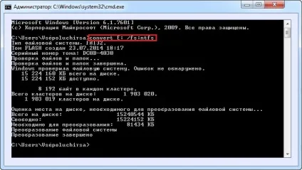 В який формат форматувати флешку для андроїд - ntfs або fat32
