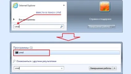 В який формат форматувати флешку для андроїд - ntfs або fat32