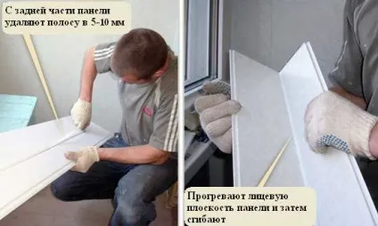 Внутрішнє оздоблення лоджії