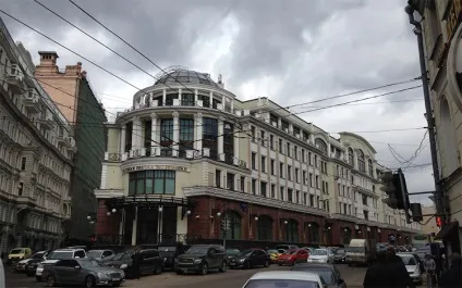 Вища школа і інститут
