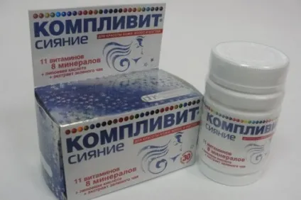 Вітаміни для нігтів - хіт парад, способи застосування, ефект (того нігті починають розшаровуватися) Вітаміни для нігтів - хіт парад, способи застосування, ефект