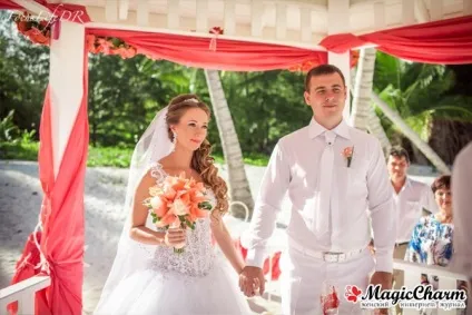 Чарівна весілля і медовий місяць в домінікани (місяць) Чарівна весілля і медовий місяць в домінікани