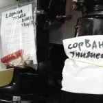 Погляд експертів китайські човнові мотори (човнові) Погляд експертів китайські човнові мотори