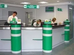 В ощадбанку з'явився центр супроводу клієнтських операцій (ват сбербанкУкаіни) В ощадбанку з'явився центр супроводу клієнтських операцій
