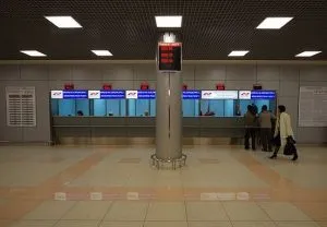 Повернення квитків РЖД куплених в касі (квиток куплений вокзалі) Повернення квитків РЖД куплених в касі