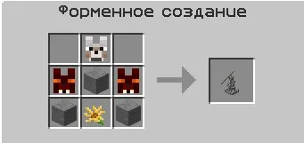 Witchery лікантропія все про перевертнів - моди - гайди по грі - основне (форум) Witchery лікантропія все про перевертнів - моди - гайди по грі - основне