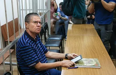 Введення курортного збору чи подорожчає відпочинок вУкаіни - суспільство (курортного) Введення курортного збору чи подорожчає відпочинок вУкаіни - суспільство