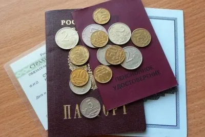 Все про пільги для інвалідів 1, 2 і 3 групи по оплаті за капітальний ремонт багатоквартирних будинків