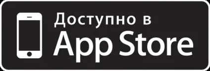 Все проходить