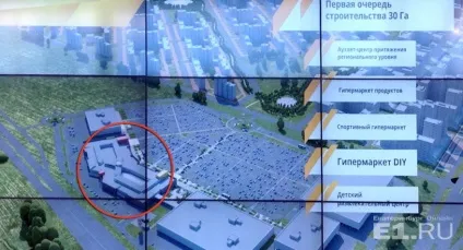У сонячному почнуть будувати величезний торговий місто з аутлет (почнуть) У сонячному почнуть будувати величезний торговий місто з аутлет
