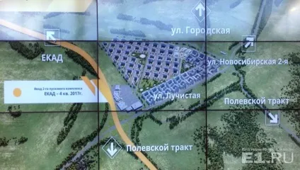 У сонячному почнуть будувати величезний торговий місто з аутлет (тисяч чоловік вихідний) У сонячному почнуть будувати величезний торговий місто з аутлет