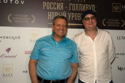 ВУкаіни знімуть голлівудську версію - графа монте-кристо (графа) ВУкаіни знімуть голлівудську версію - графа монте-кристо