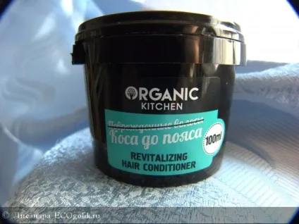 Бальзам для волосся коса до пояса серія organic kitchen organic shop - відгук (волосся) Бальзам для волосся коса до пояса серія organic kitchen organic shop - відгук