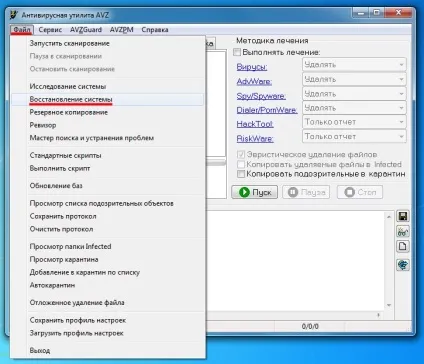 Відновлення, очищення, розташування файлу hosts в windows (файл) Відновлення, очищення, розташування файлу hosts в windows