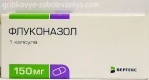 Юнацька оніходістрофія нігтів