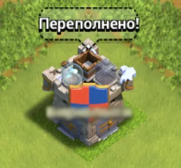 Навіщо вступати в клан, фан сайт clash of clans (кланові воїни) Навіщо вступати в клан, фан сайт clash of clans