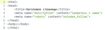 Xml-карти що таке і як їй користуватися - блог adventum (користуватися) Xml-карти що таке і як їй користуватися - блог adventum