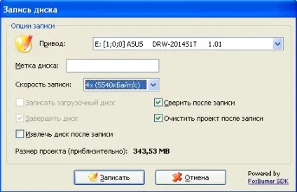 Хостинг на домашньому комп'ютері або сервер своїми руками