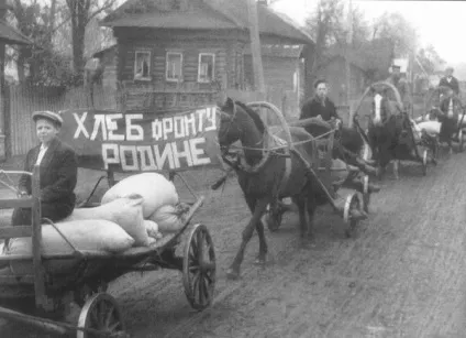 хліб війни